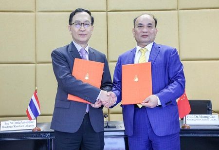 Khon Kaen Univ, Guangxi Univ Partner To Advance Global Education